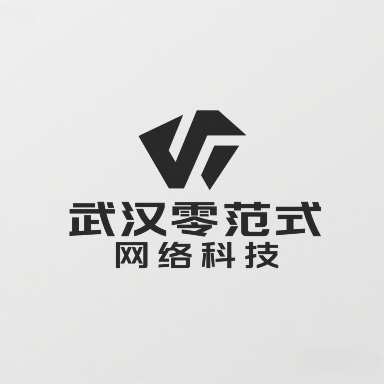 零范式科技Logo
